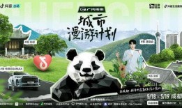 娱乐吃瓜遛鸟大师是谁啊,网络红人的传奇故事