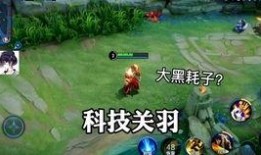 阿泰新皮肤爆料视频最新,炫酷特效，带你领略东方美学魅力